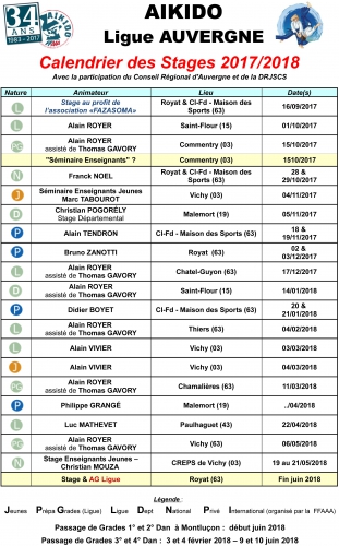 2017-2018 Calendrier Auvergne Aikido FFAAA-1.jpg