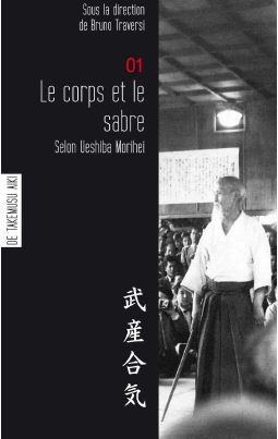 aikido,commentry,edition du cénacle